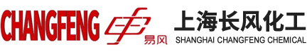 衢州瑞源化工有限公司